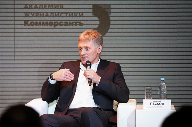 Зарплата, часы за 37 миллионов и мемуары: о чем Дмитрий Песков рассказал журналистам новости